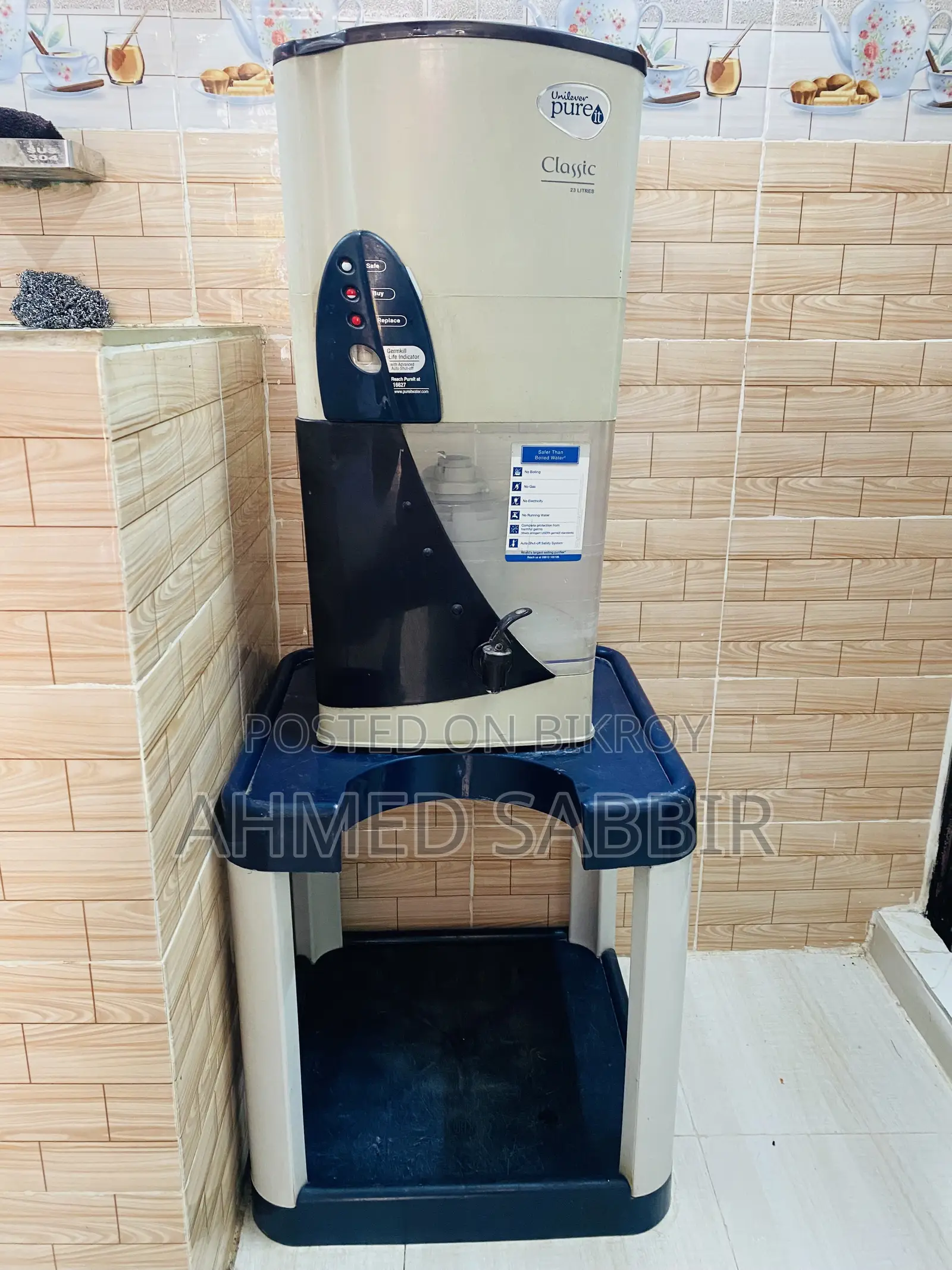 প্যুর ইট ক্লাসিক ২৩ লিটার উইথ স্ট্যান্ড