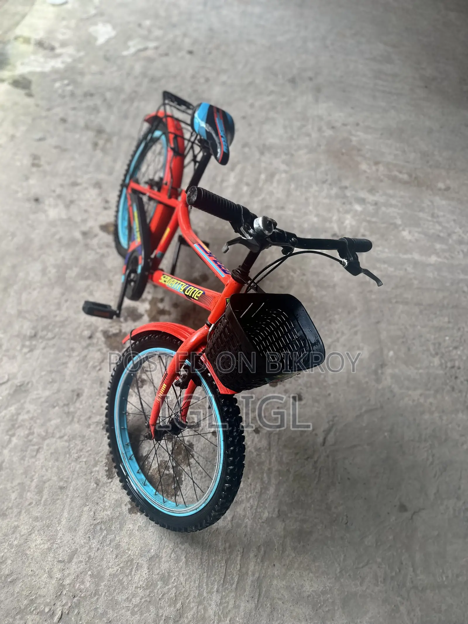 ফ্রেশ সাইকেল