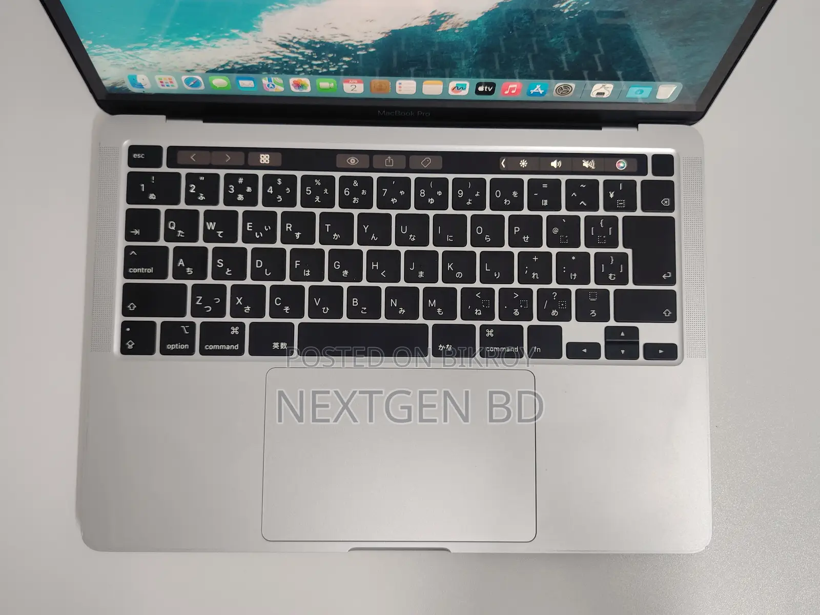 Laptop Apple MacBook Pro 2020 8GB Intel Core I5 SSD 256GB