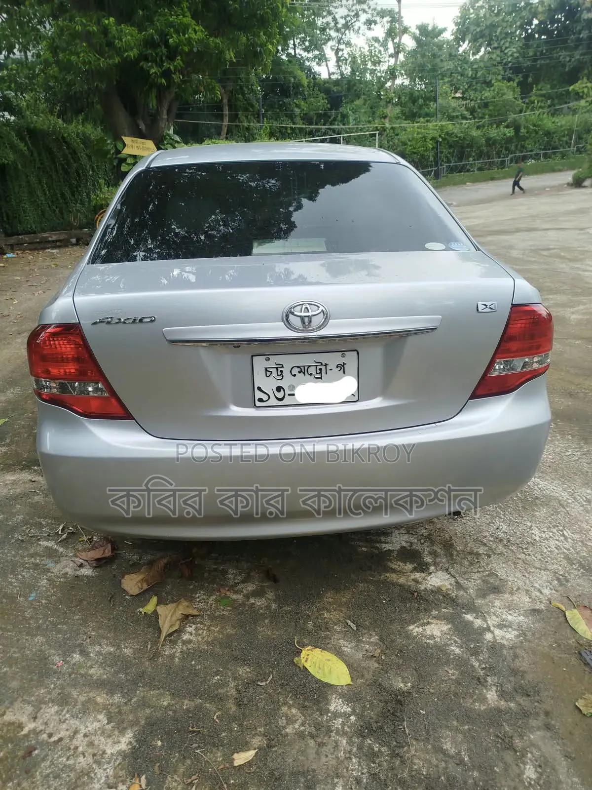 Toyota Axio 2011 Silver