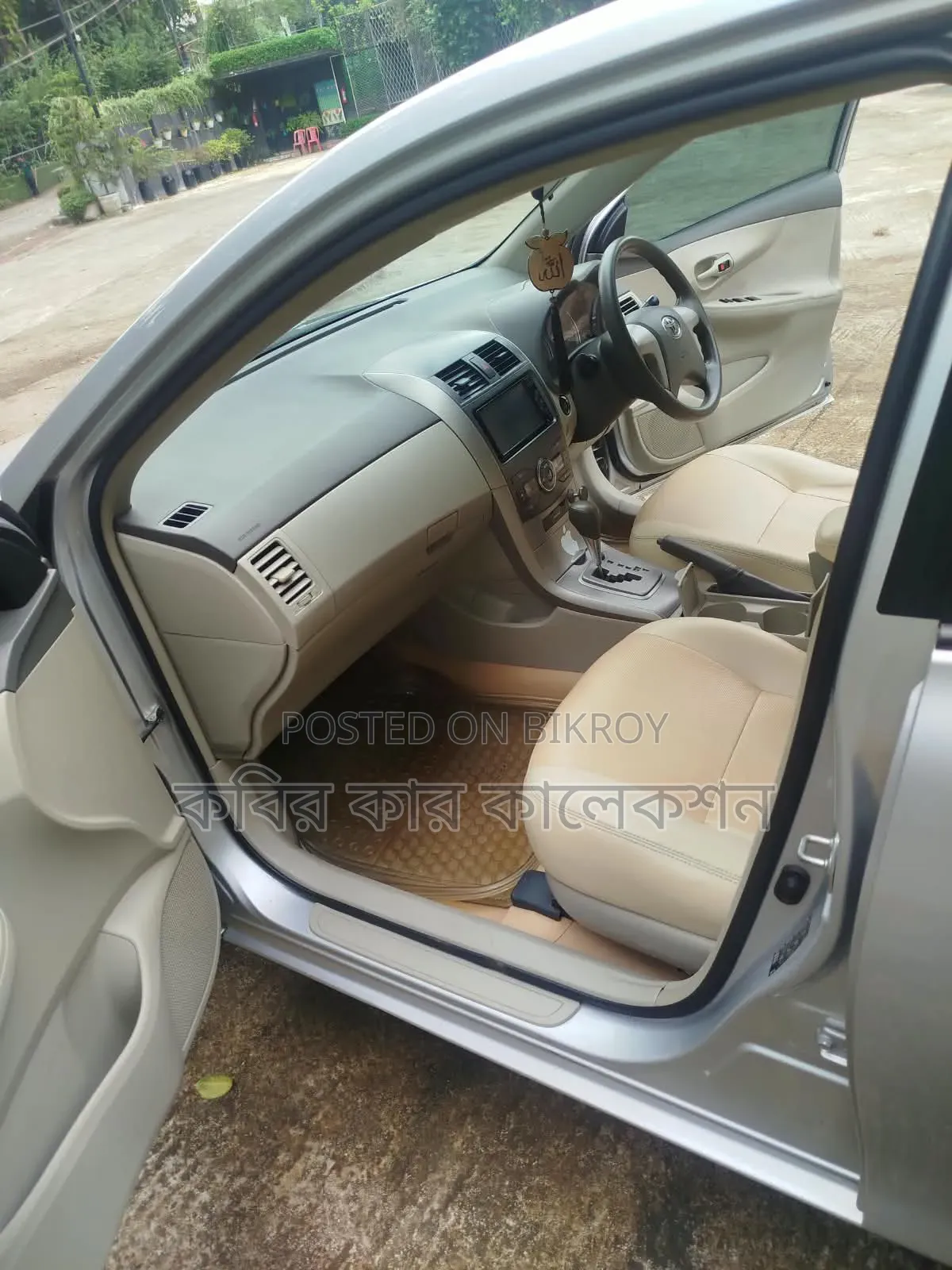 Toyota Axio 2011 Silver