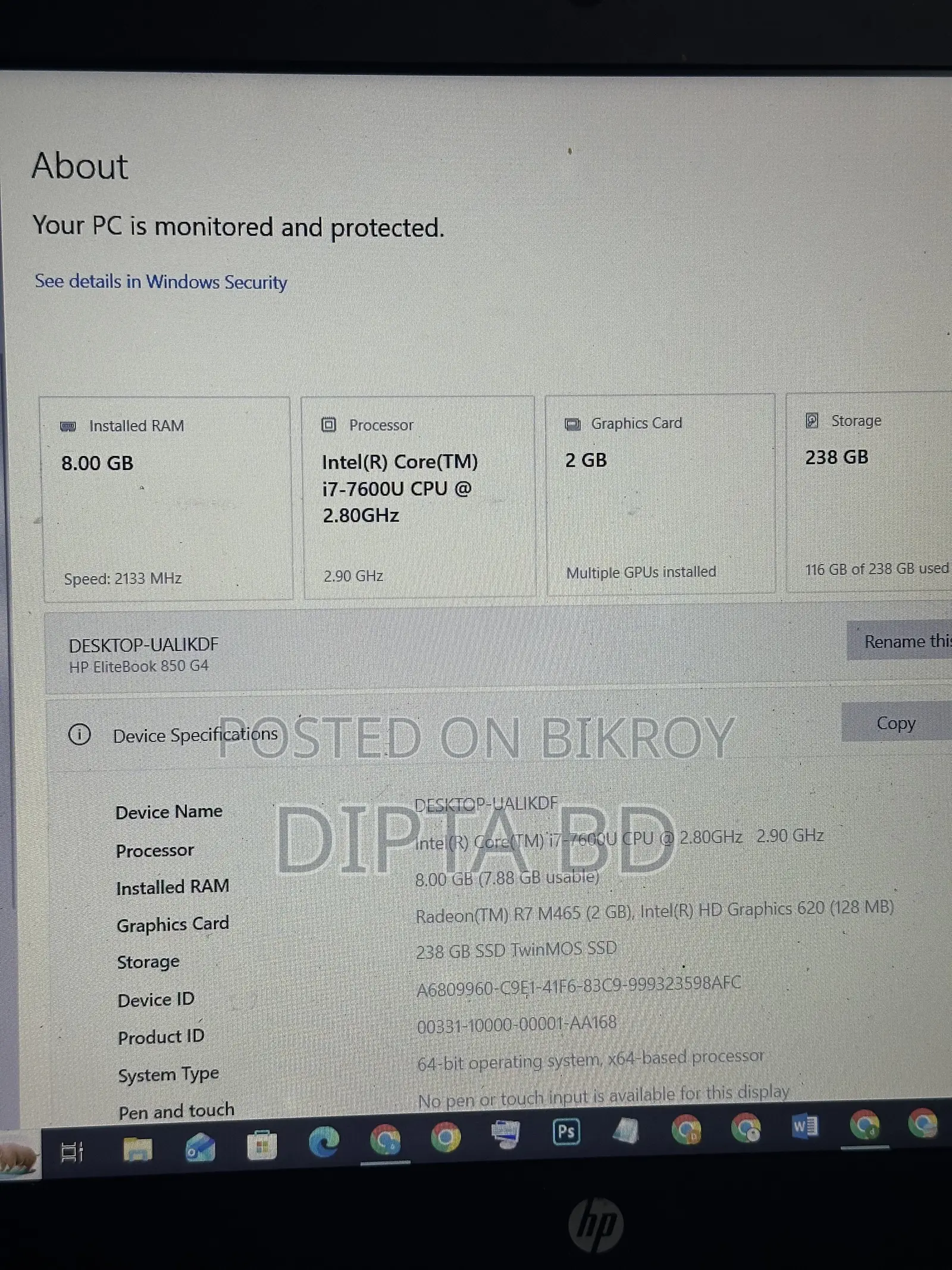 Laptop HP EliteBook 850 G4 8GB Intel Core i7 SSD 256GB