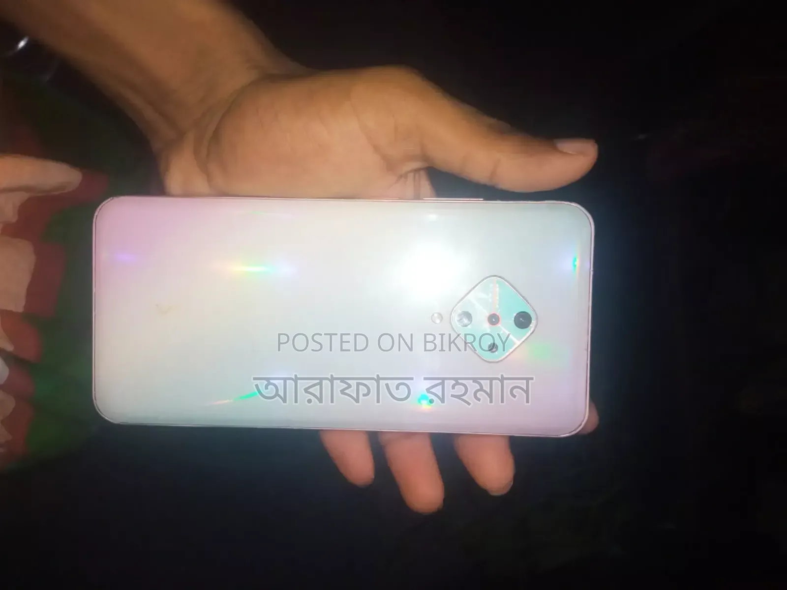 Vivo S1 Pro 128 GB White