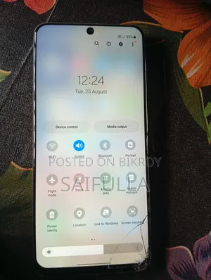 Samsung Galaxy S20 Ultra 128 GB Gray