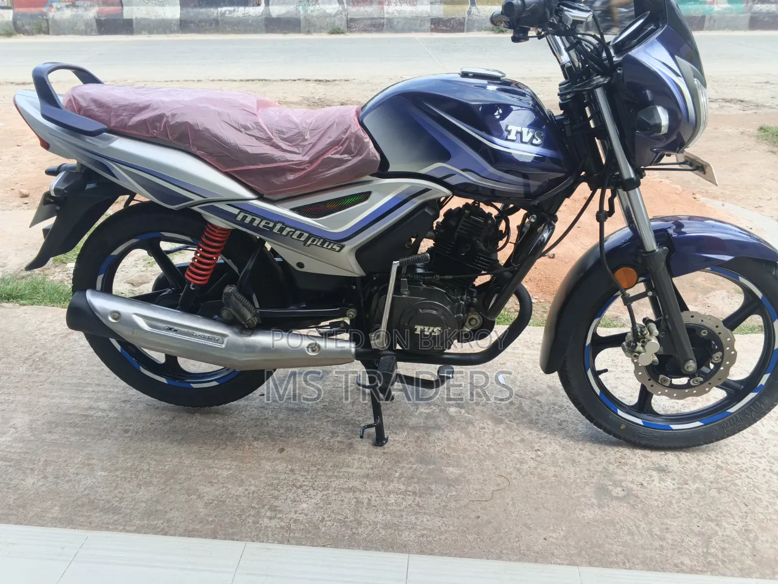 New TVS Metro Plus 2025 Blue