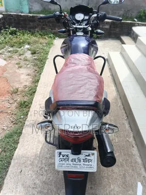 New TVS Metro Plus 2025 Blue