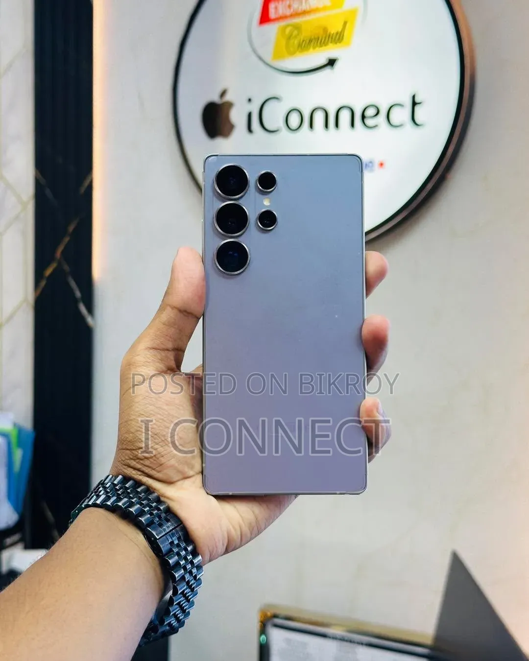 স্যামসাং গ্যালাক্সি এস২৫ আল্ট্রা ২৫৬ জিবি