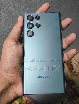 স্যামসাং গ্যালাক্সি এস২২ আল্ট্রা ১২৮ জিবি নীল