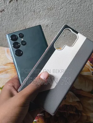 স্যামসাং গ্যালাক্সি এস২২ আল্ট্রা ১২৮ জিবি নীল