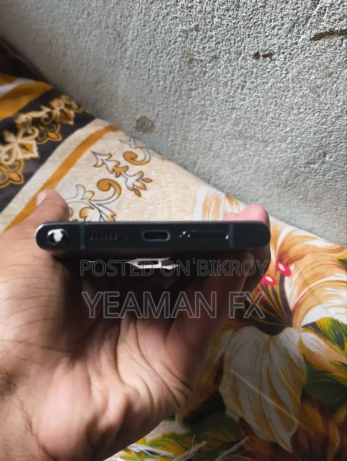স্যামসাং গ্যালাক্সি এস২২ আল্ট্রা ১২৮ জিবি নীল