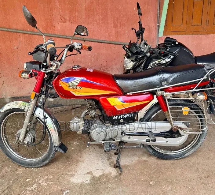 হন্ডা ২০০২ লাল