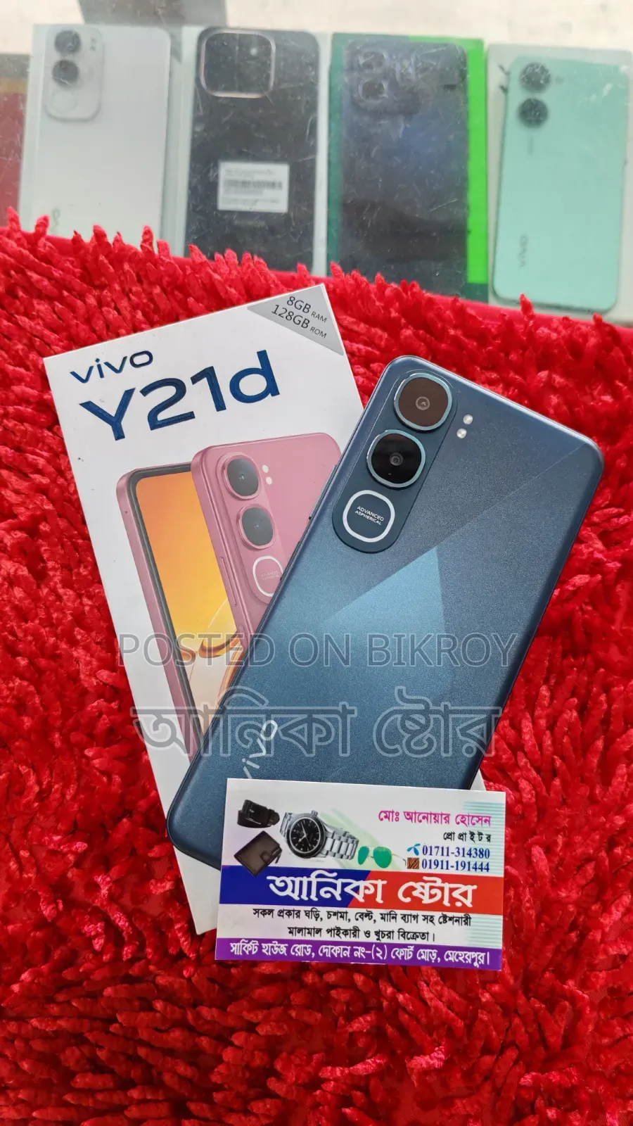 Vivo Y21d 128 GB Black