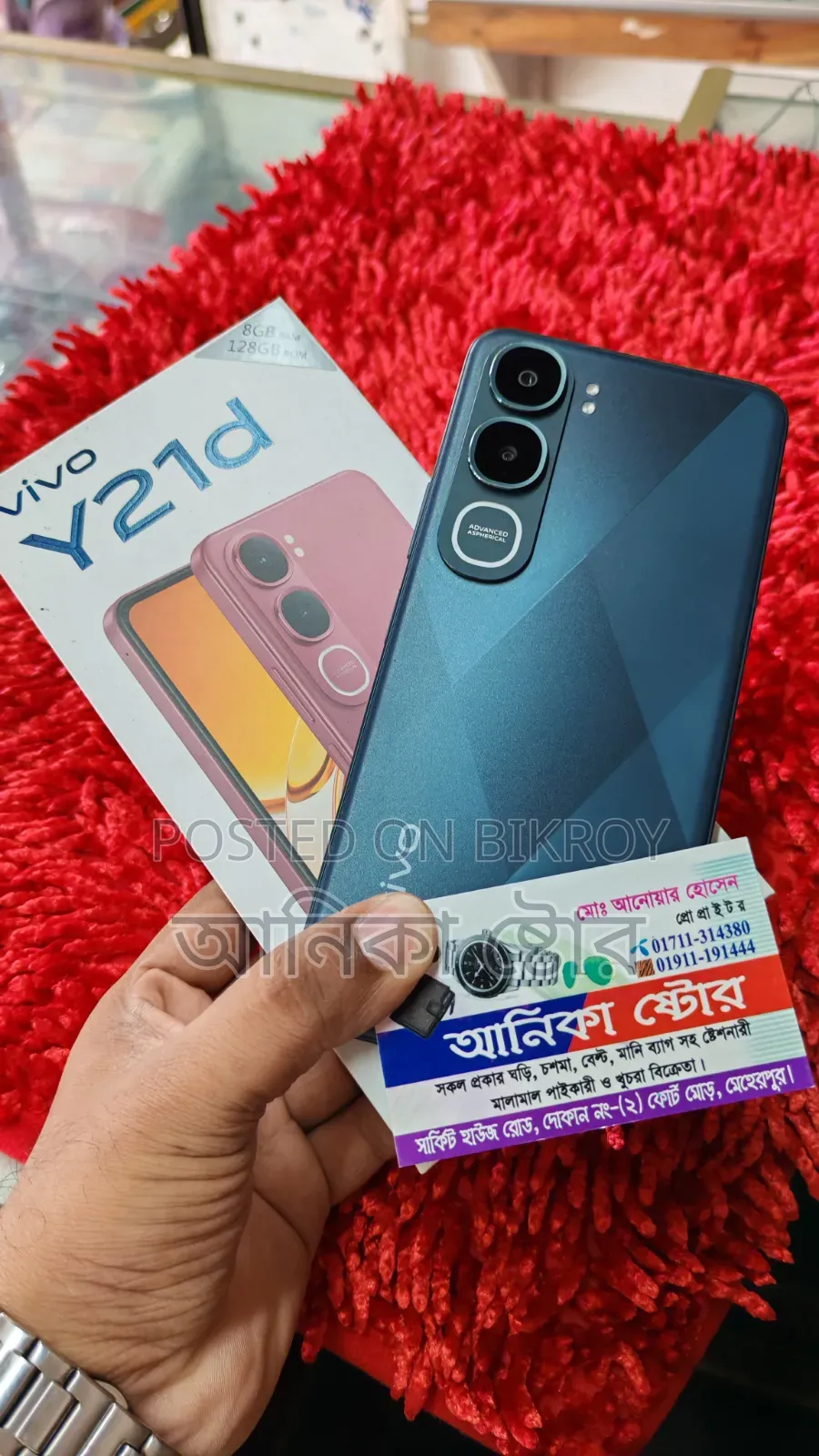 Vivo Y21d 128 GB Black