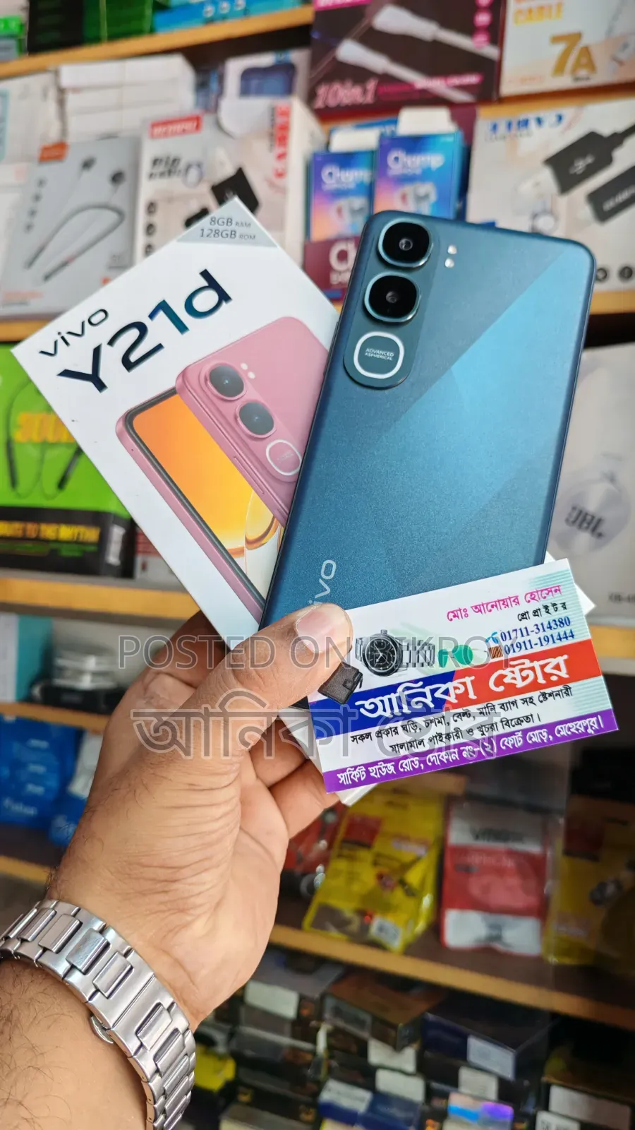 Vivo Y21d 128 GB Black