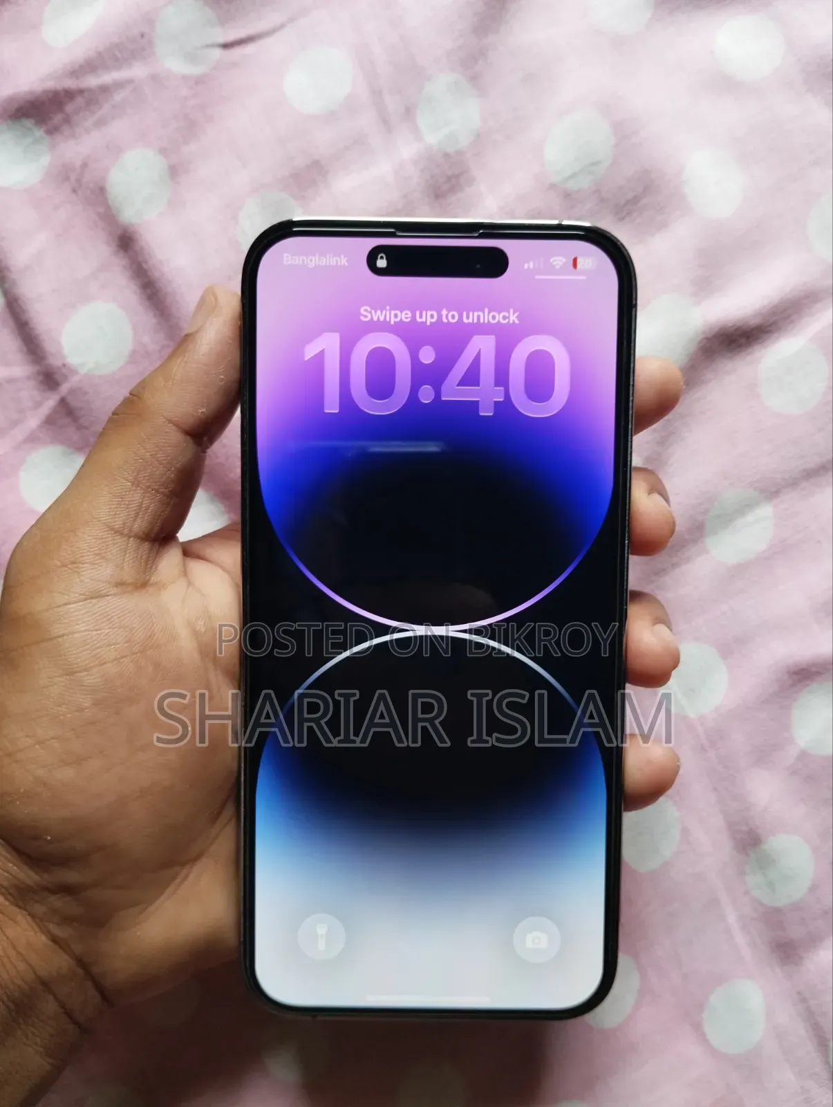অ্যাপল আইফোন ১৪ প্রো ম্যাক্স ২৫৬ জিবি পার্পল