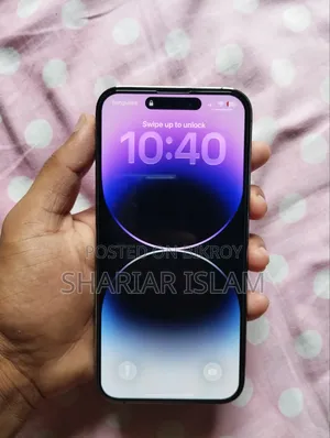 অ্যাপল আইফোন ১৪ প্রো ম্যাক্স ২৫৬ জিবি পার্পল