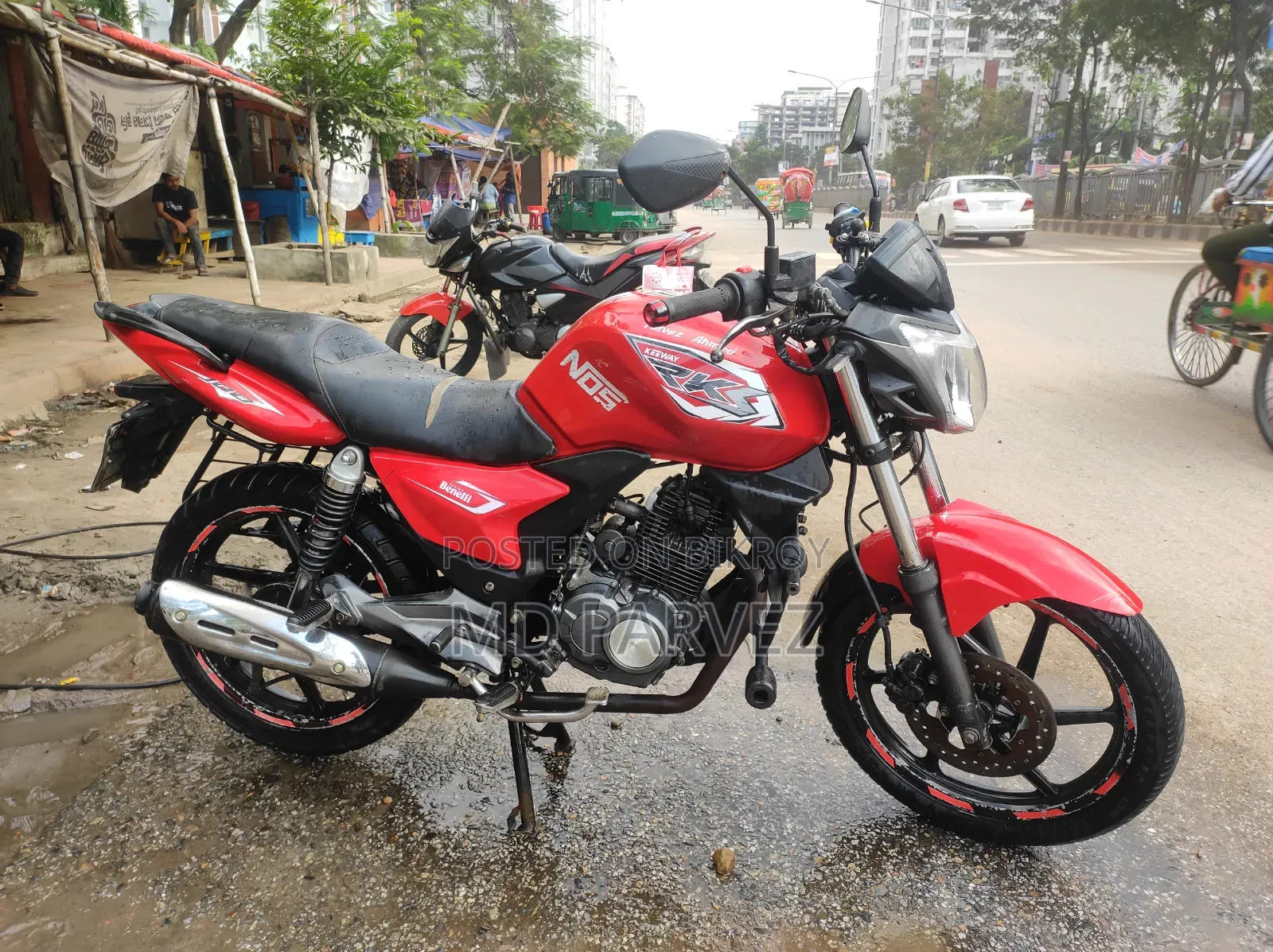 কিওয়ে আরকেএস ১০০ ২০২০ লাল