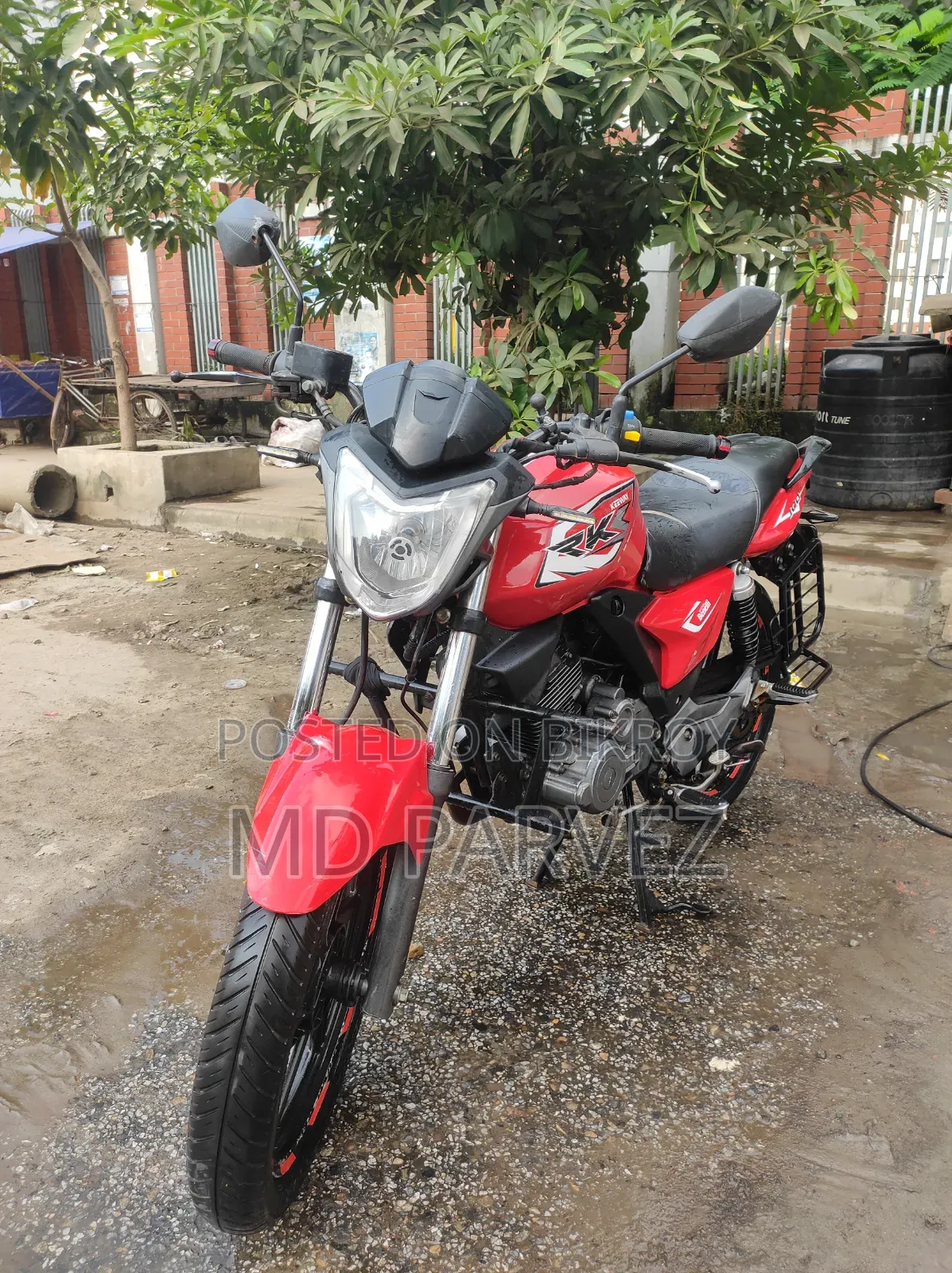 কিওয়ে আরকেএস ১০০ ২০২০ লাল