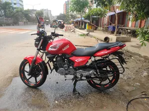 কিওয়ে আরকেএস ১০০ ২০২০ লাল