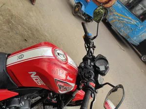কিওয়ে আরকেএস ১০০ ২০২০ লাল