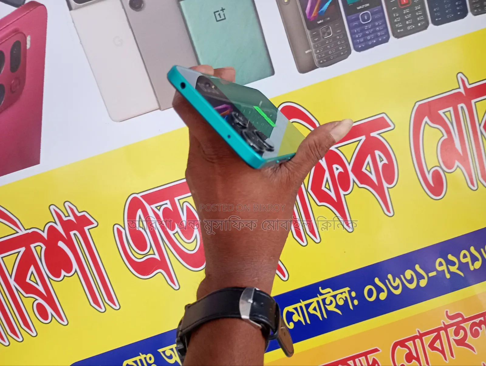 শাওমি পোকো এম৬ প্রো ১২৮ জিবি ব্লু