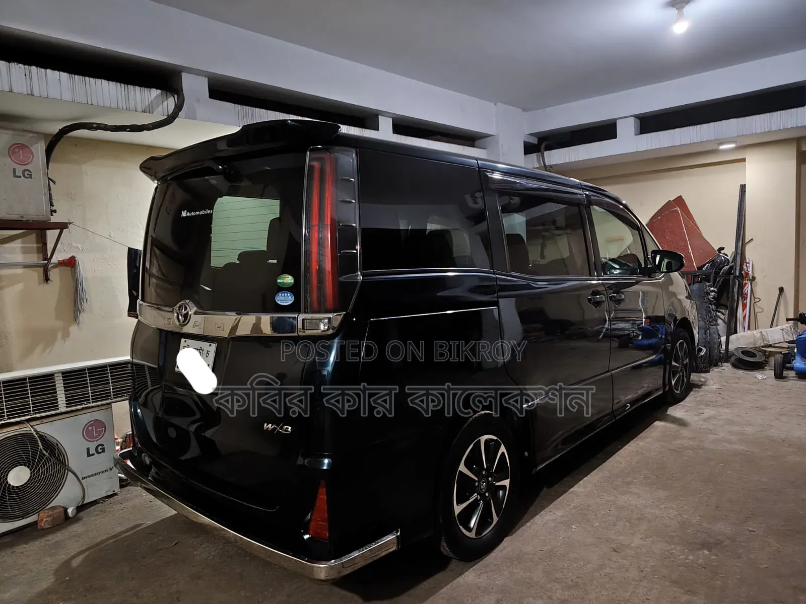 Toyota Noah 2017 Blue