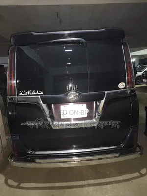 Toyota Noah 2017 Blue