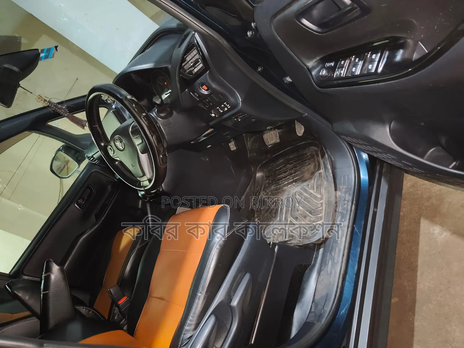 Toyota Noah 2017 Blue