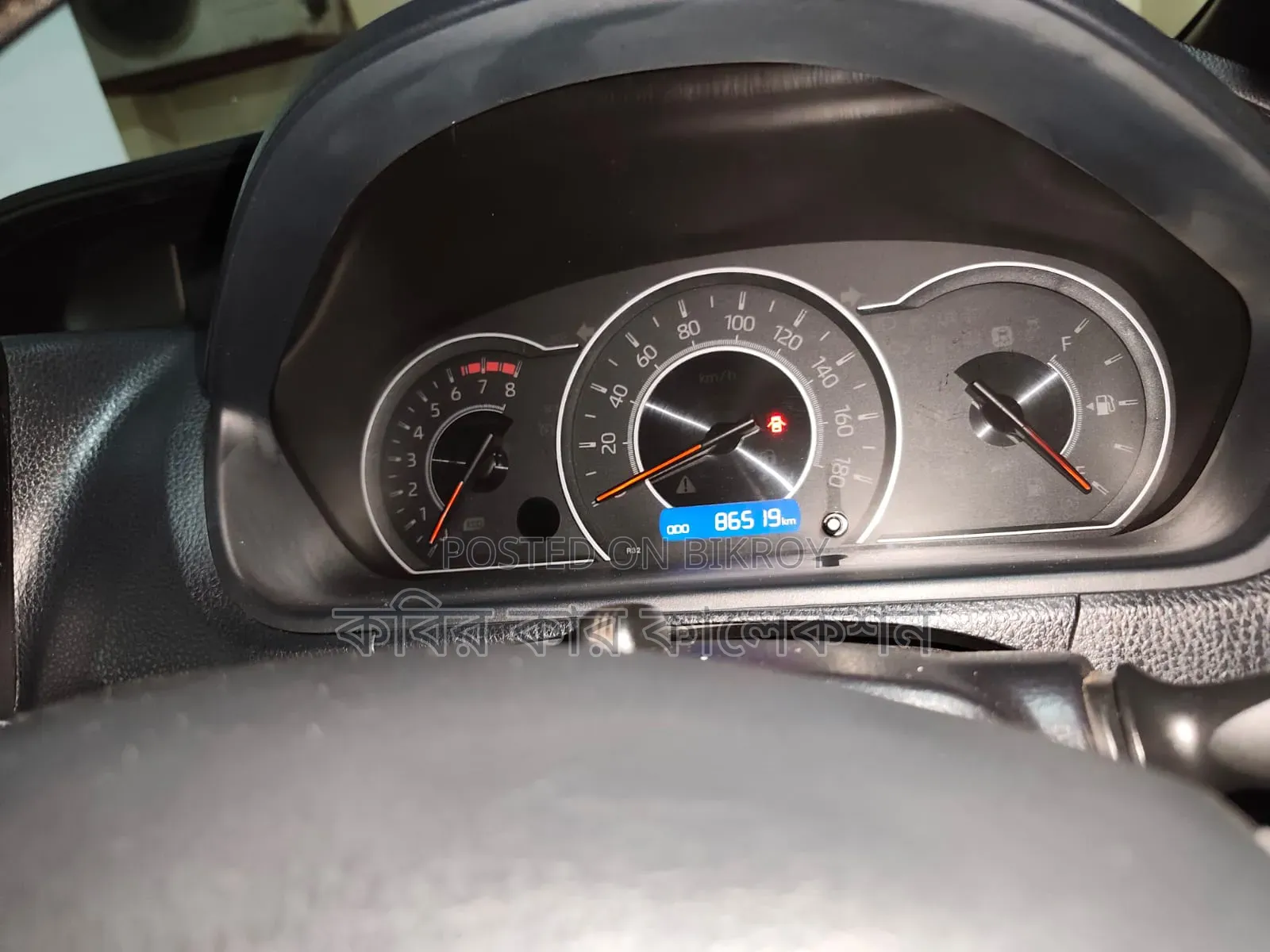 Toyota Noah 2017 Blue