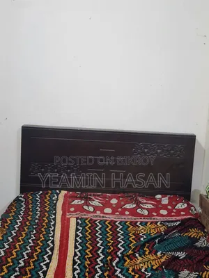 সেকেন্ড হ্যান্ড সিঙ্গেল খাট বিক্রয় হবে