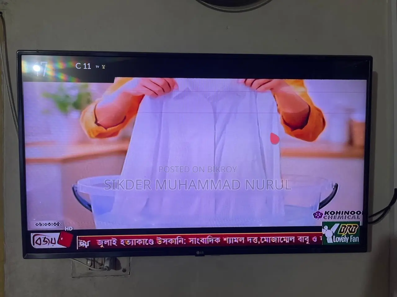 LG 43” Original 4k Full HD TV