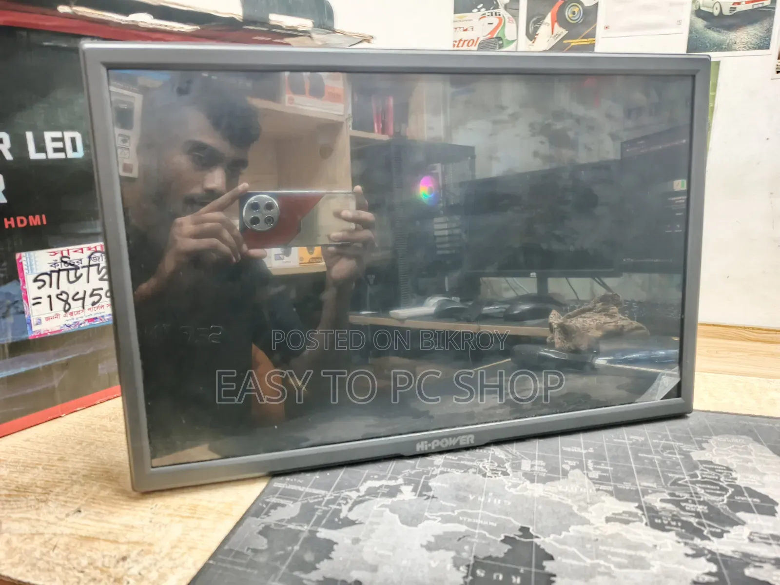 Hi Power 19" 1 Mark Monitor