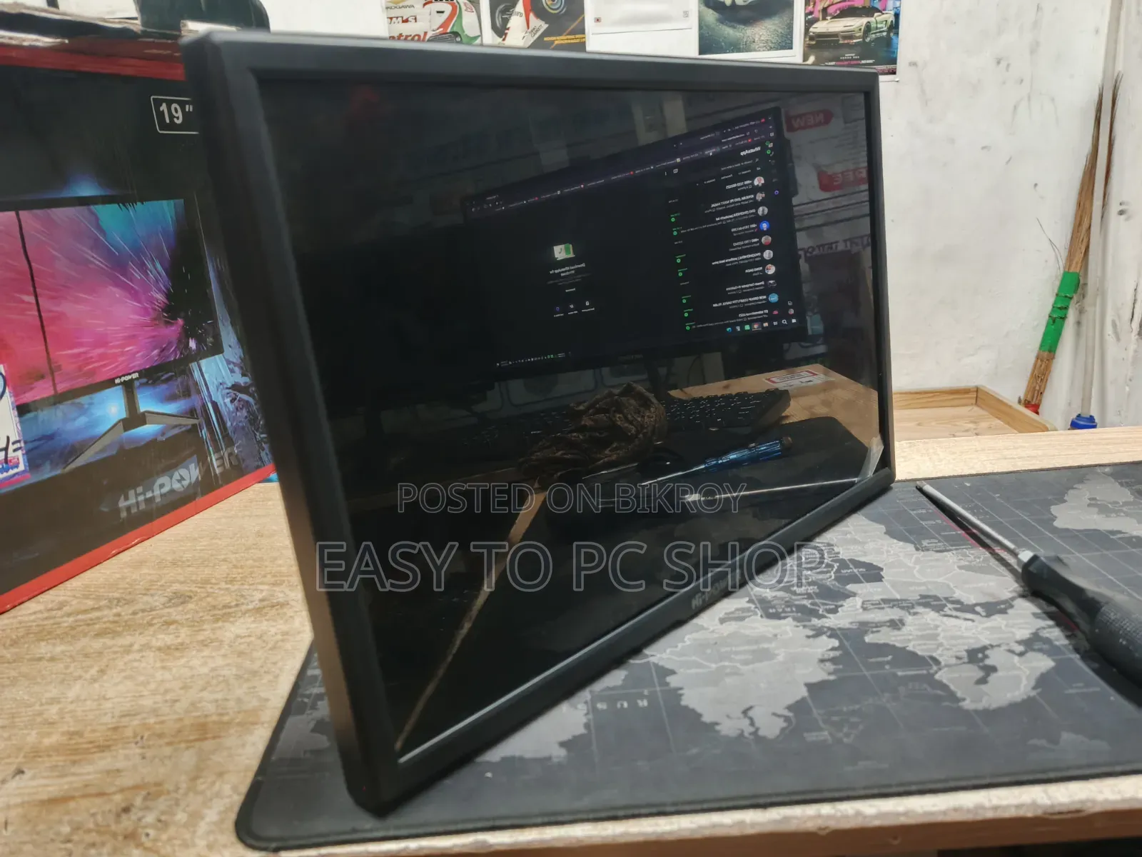 Hi Power 19" 1 Mark Monitor