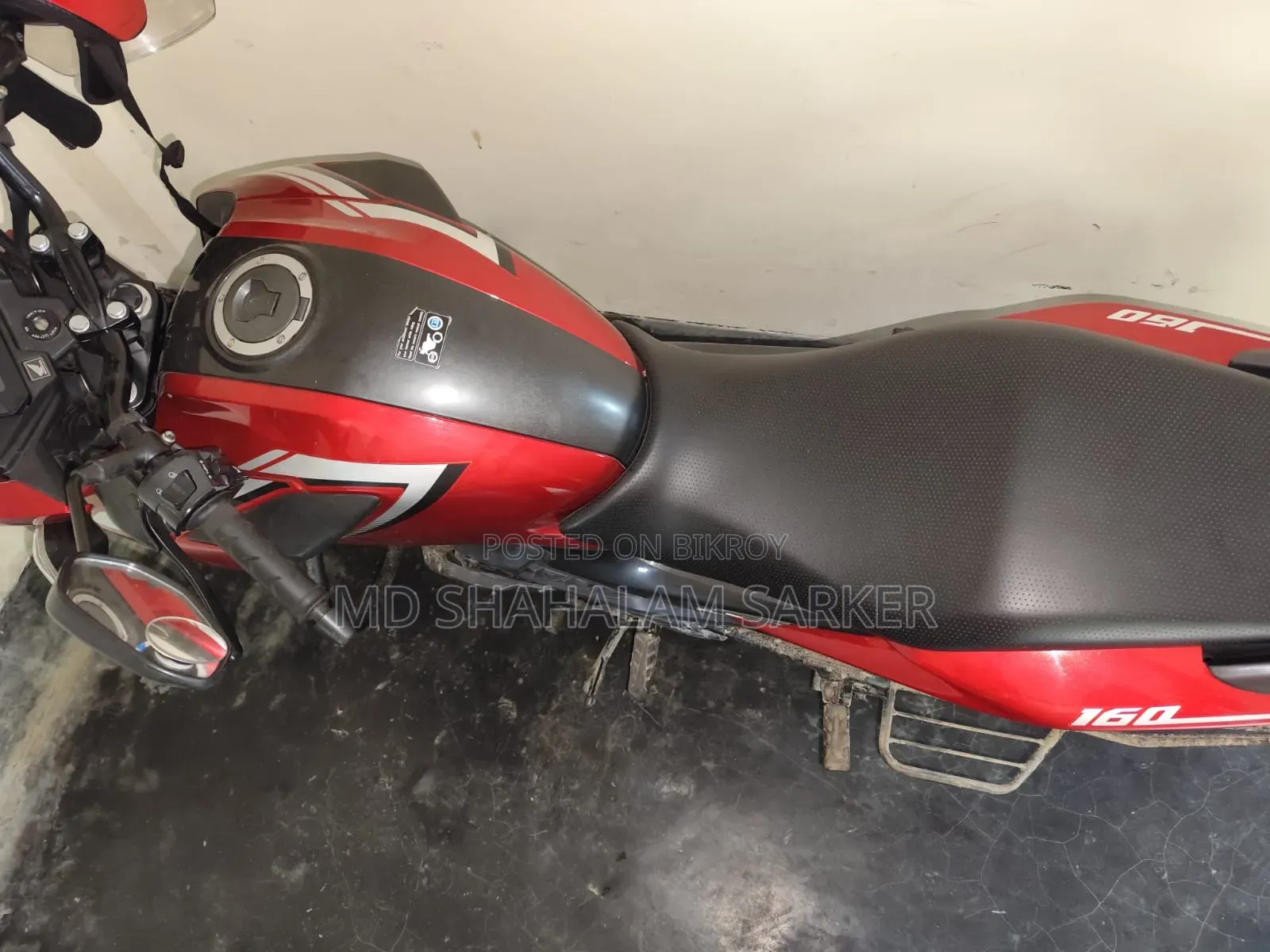 হোন্ডা এক্স-ব্লেড ১৬০ ২০২৫ লাল