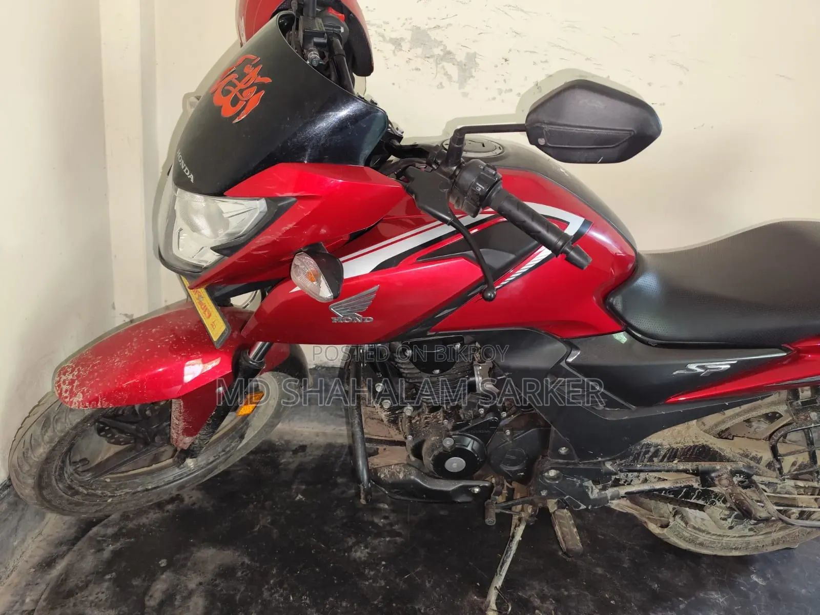 হোন্ডা এক্স-ব্লেড ১৬০ ২০২৫ লাল
