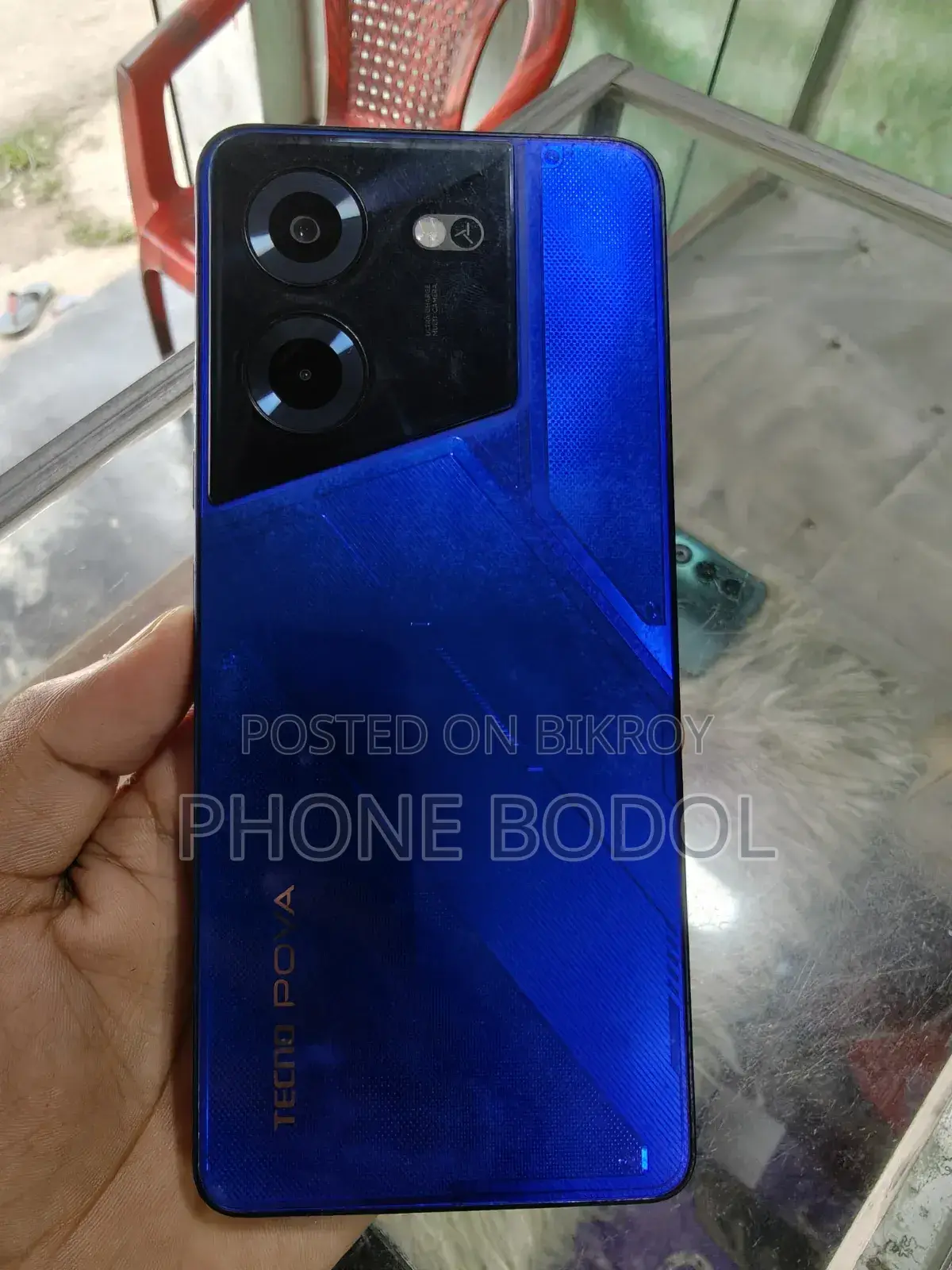 টেকনো পোভা ৫ ২৫৬ জিবি ব্লু