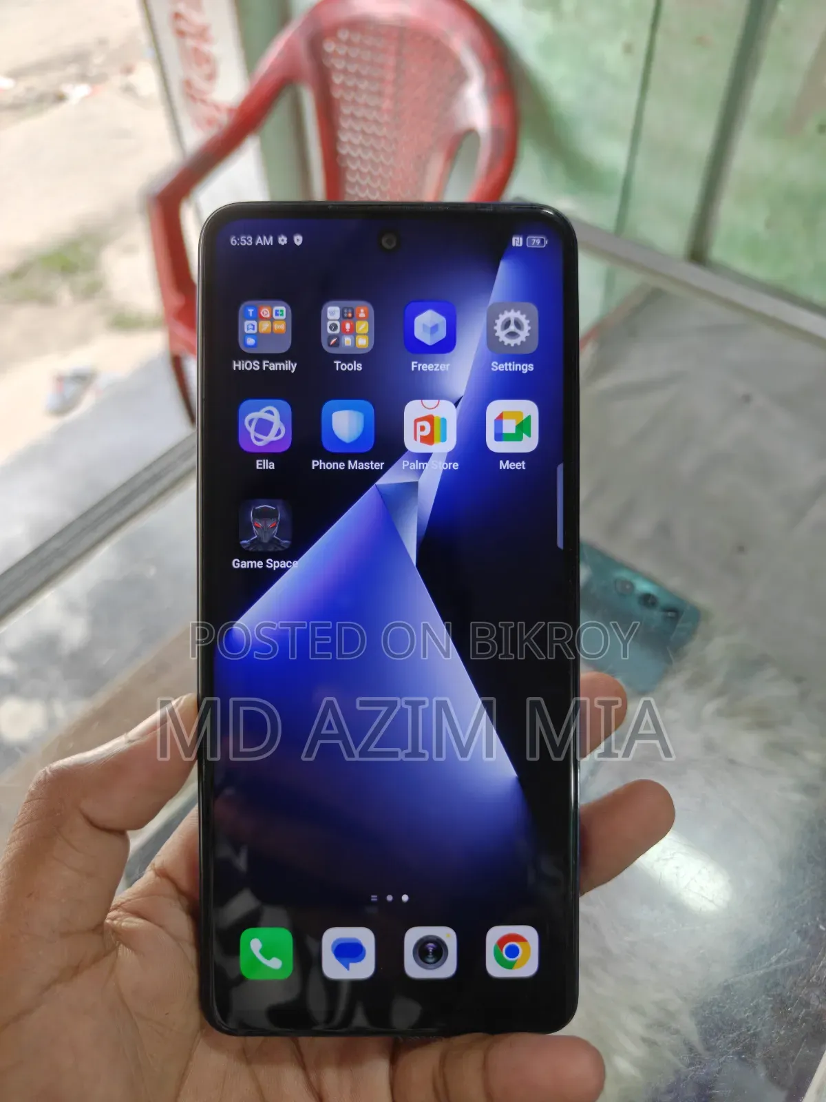Tecno Pova 5 256 GB Blue
