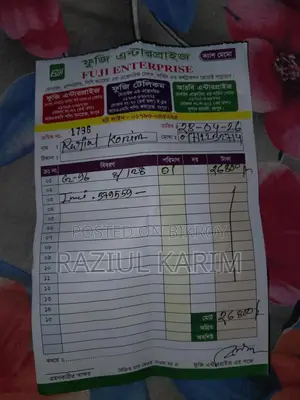 মোটোলোরা জি৯৬ ৫জি ১২৮ জিবি নীল