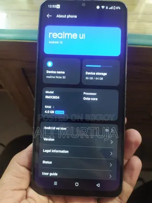রিয়েলি নোট ৫০ ৬৪ জিবি সিলভার