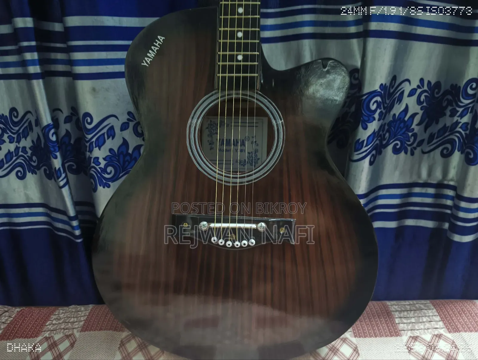 গিটার বিক্রির জন্য