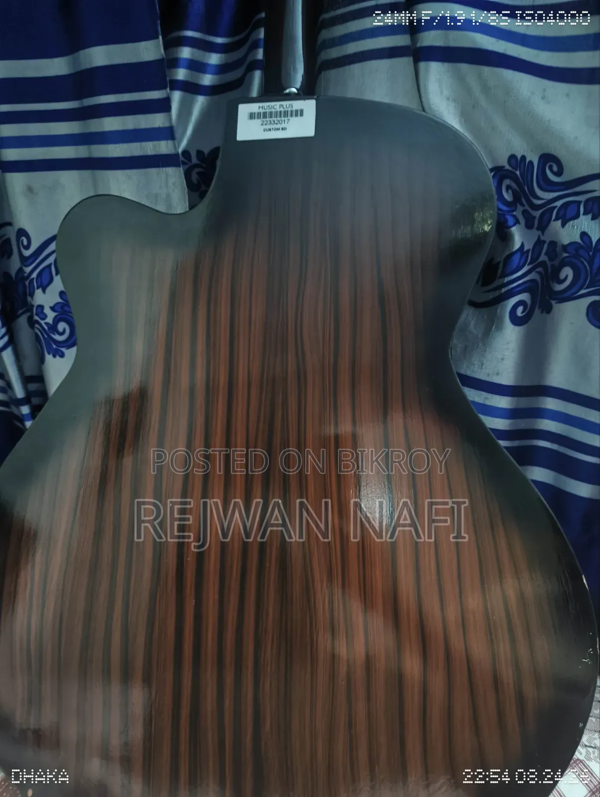 গিটার বিক্রির জন্য
