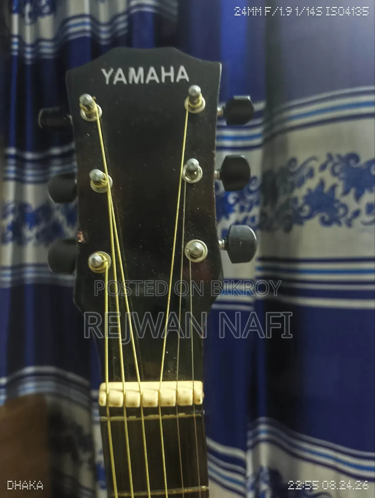 গিটার বিক্রির জন্য