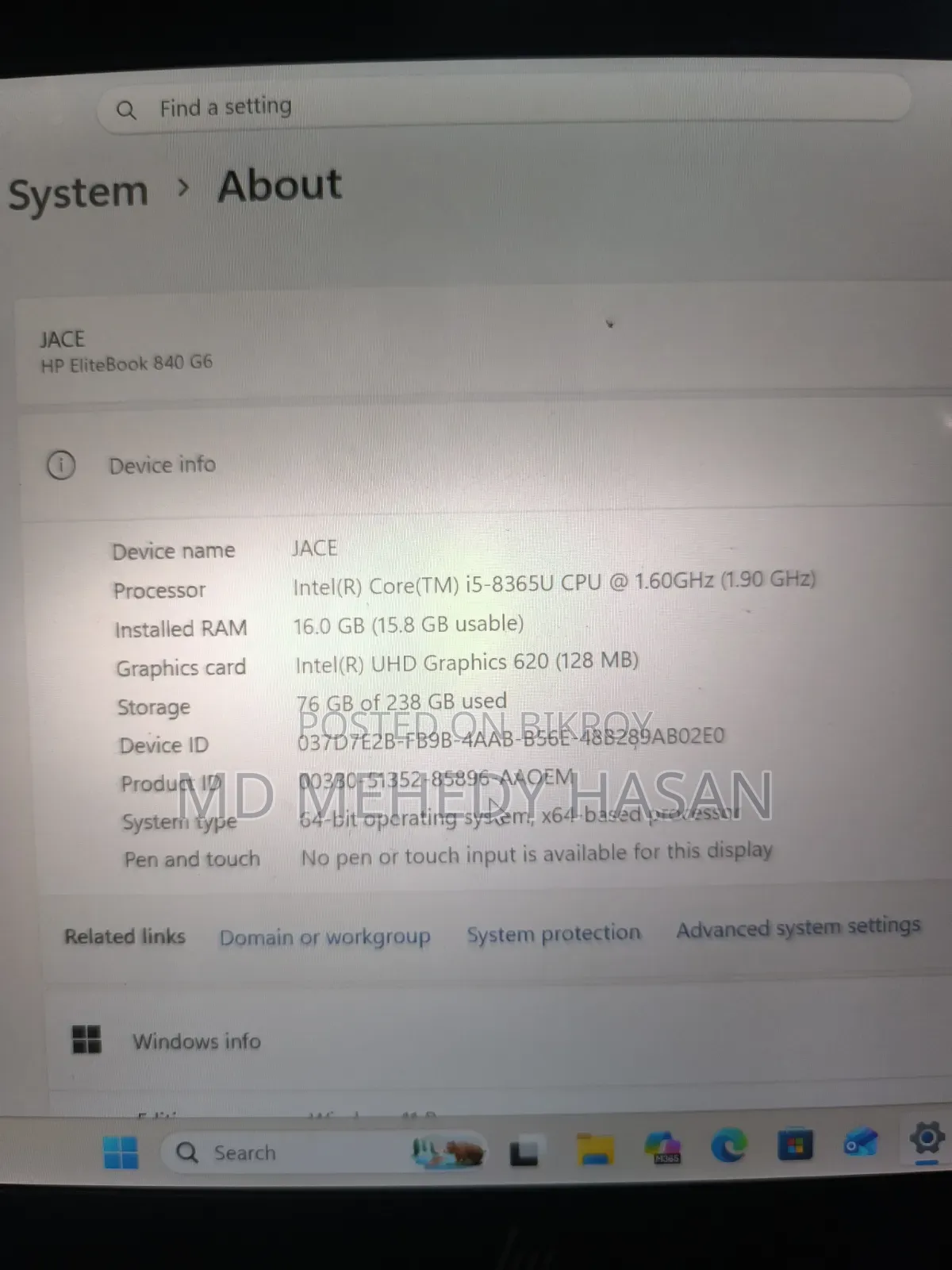 ল্যাপটপ HP EliteBook 840 G6 16GB Intel Core i5 SSD 256GB