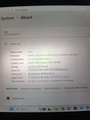 ল্যাপটপ HP EliteBook 840 G6 16GB Intel Core i5 SSD 256GB