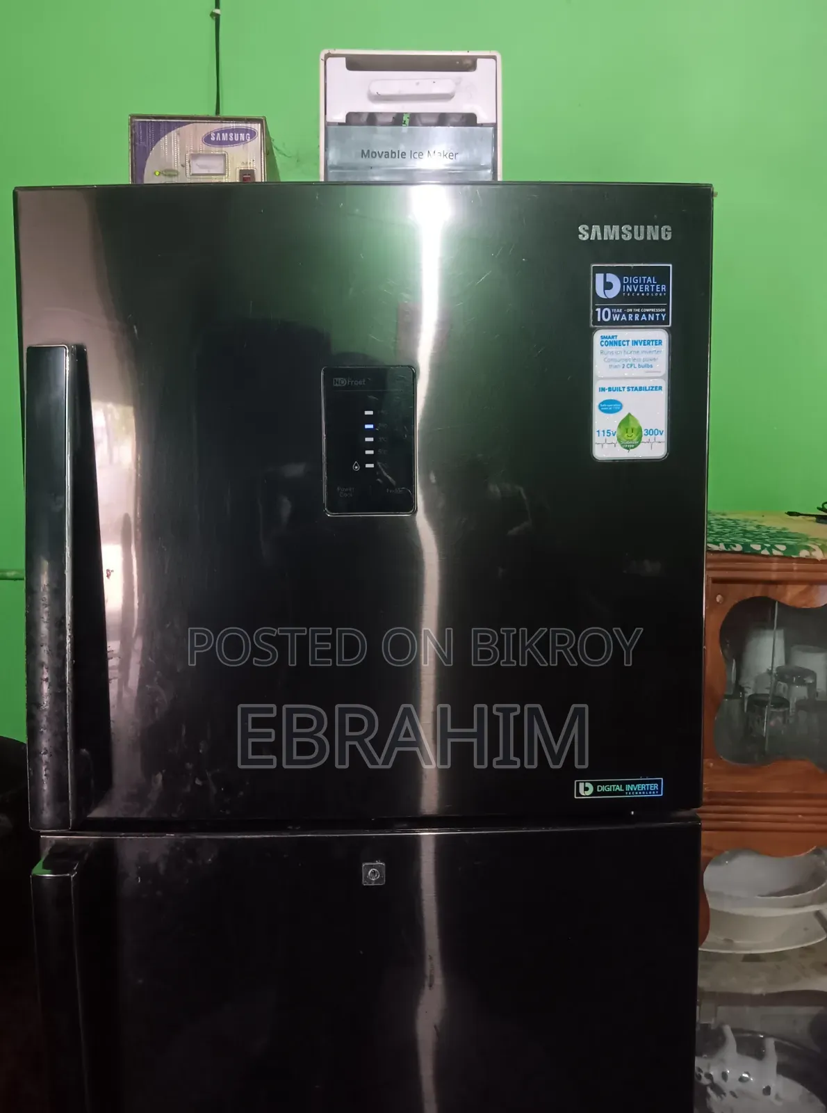 Samsung Digital Inverter