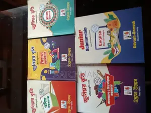 Udvash Britti Guide Class 8