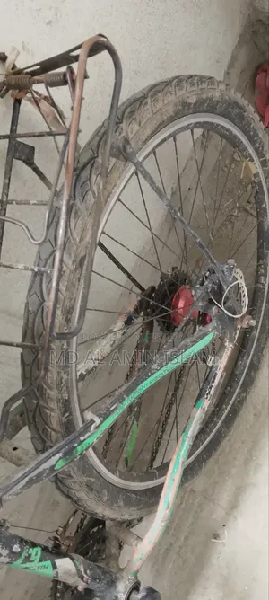 Bicycle for Sale