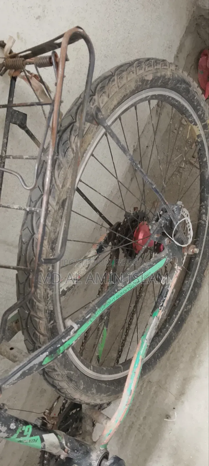 Bicycle for Sale