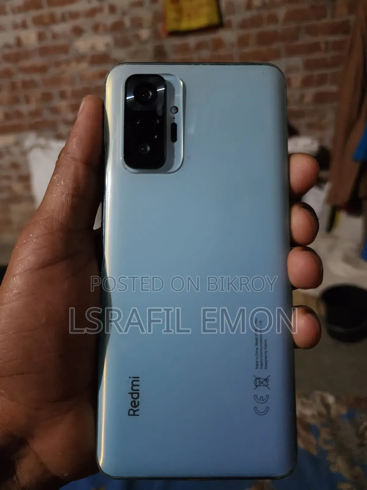 শাওমি রেডমি নোট ১০ প্রো ম্যাক্স ১২৮ জিবি সাদা