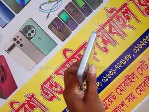 অপ্পো এ৫ প্রো ১২৮ জিবি পিংক